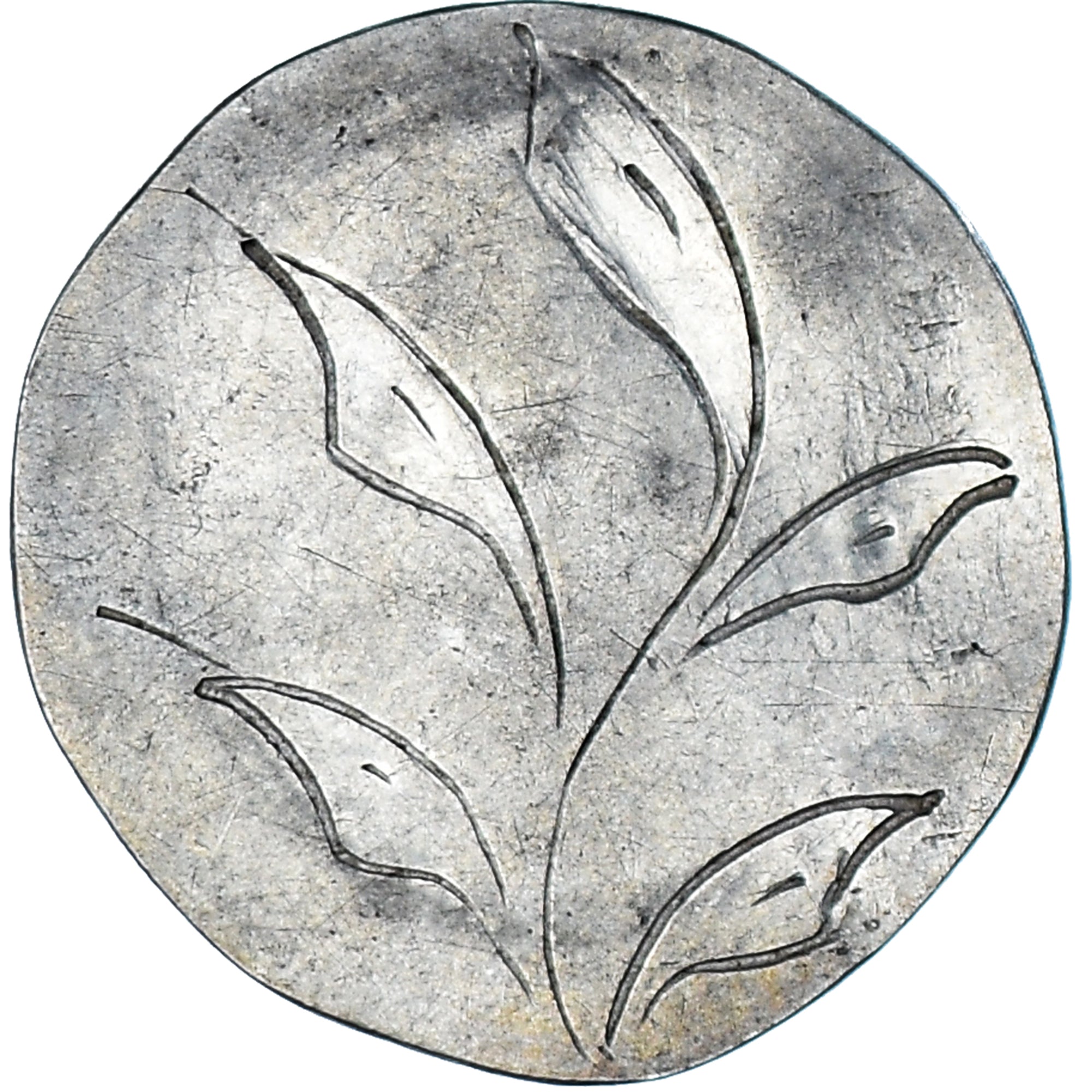 Francia, Denier à épouser, Collection Térisse, MBC, Plata, Terisse:D10