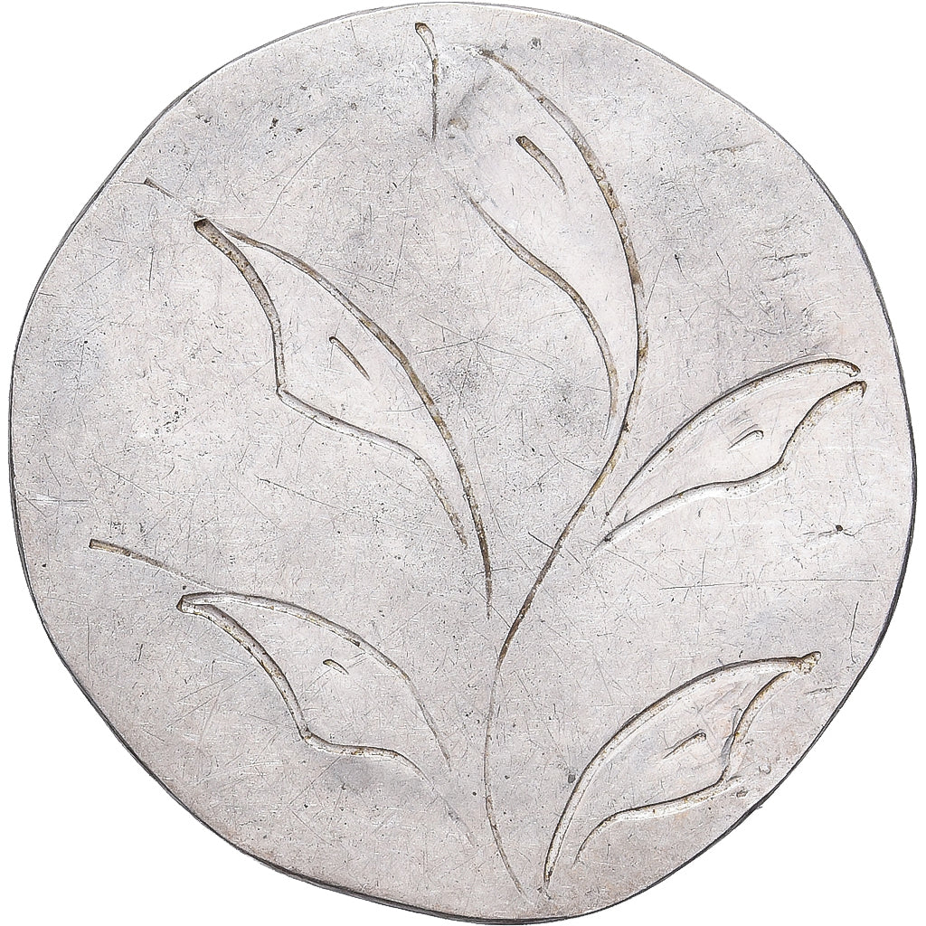 France, Denier à épouser, Collection Térisse, EF(40-45), Silver, Terisse:D10
