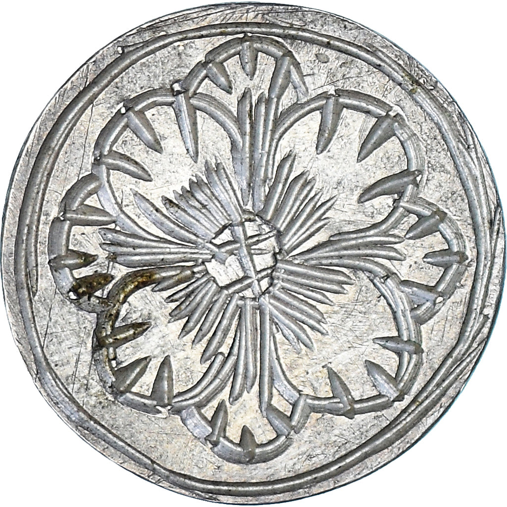 Francia, Denier à épouser, Collection Térisse, MBC+, Plata, Terisse:d23