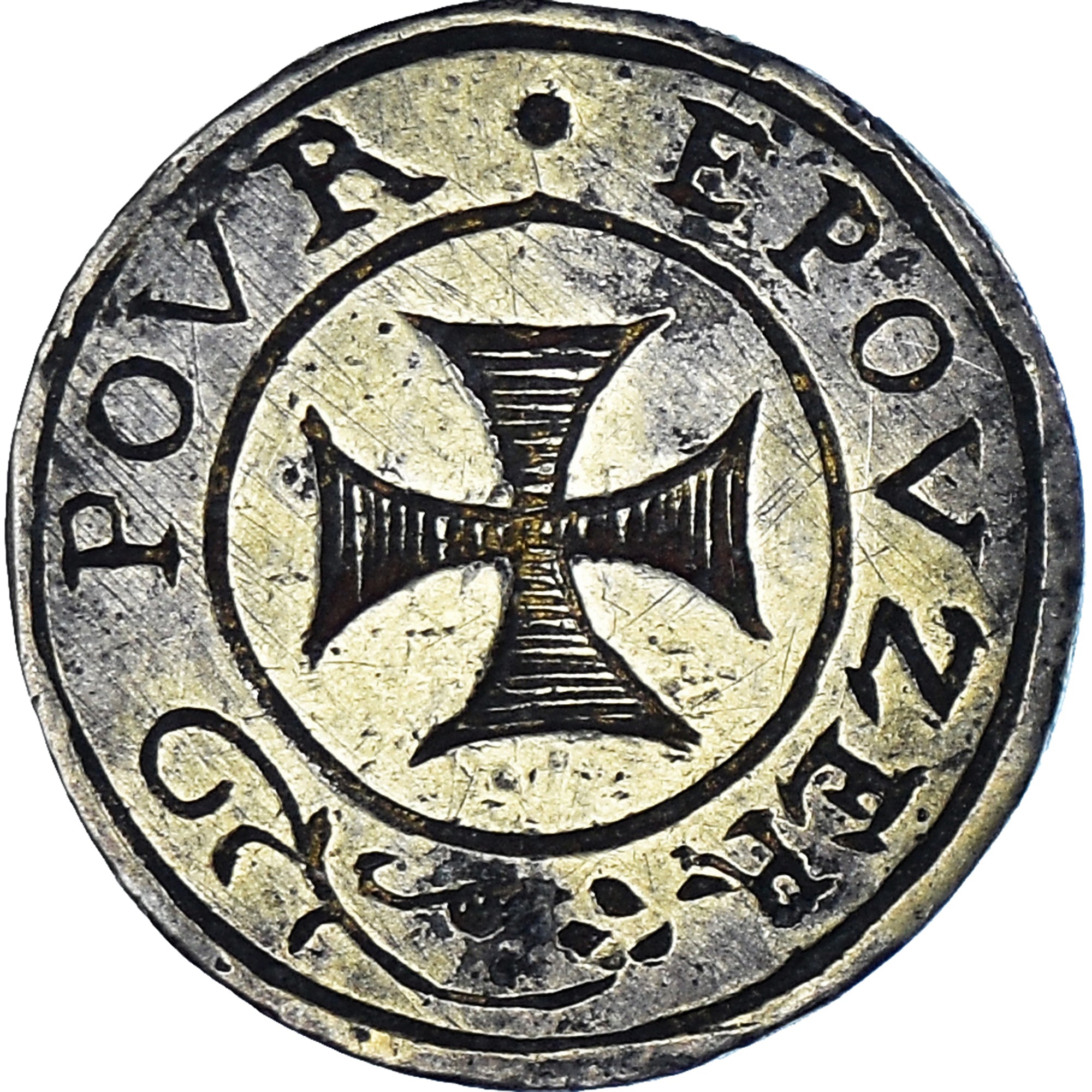 Francia, Denier à épouser, Collection Térisse, MBC+, Plata, Terisse:D24