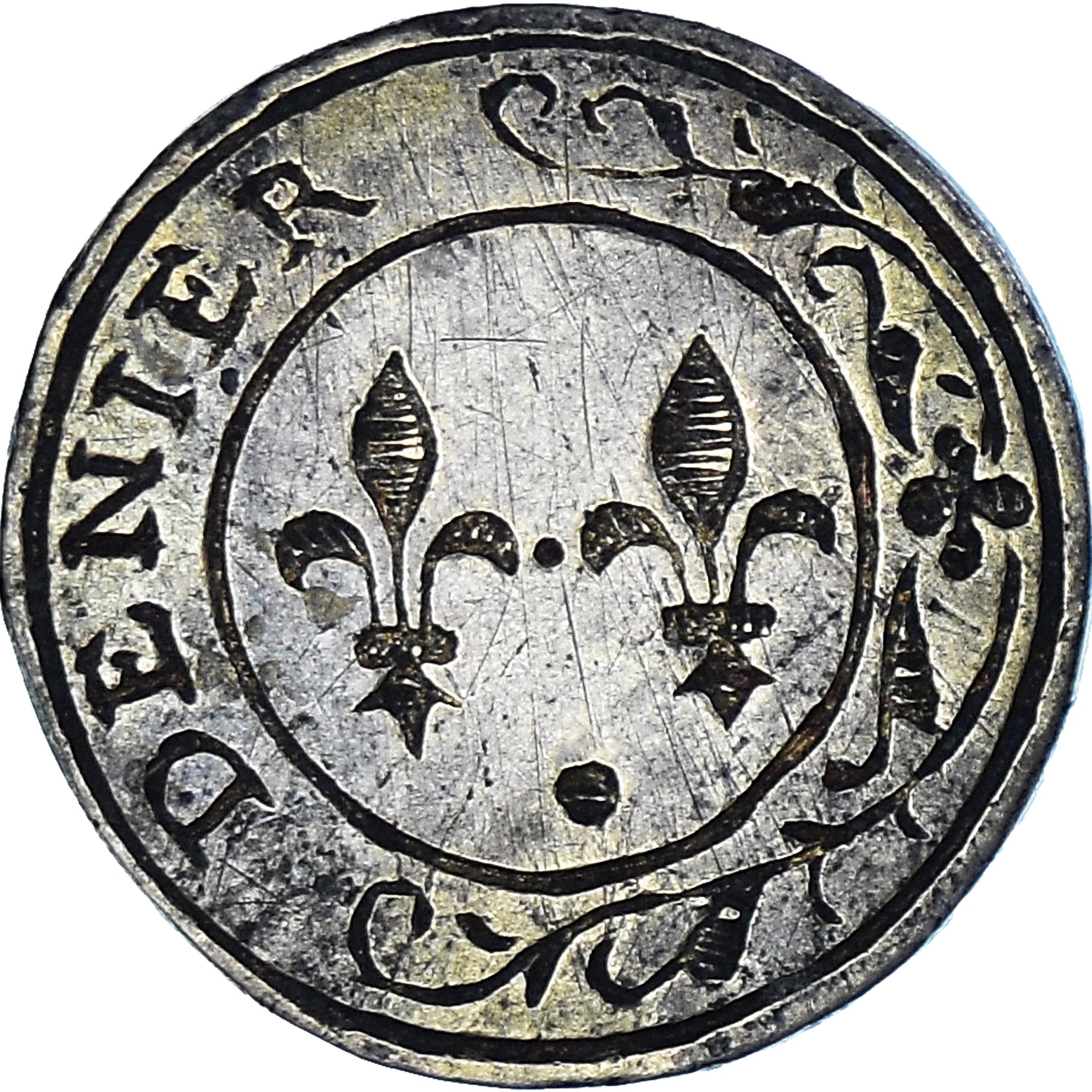 Francia, Denier à épouser, Collection Térisse, MBC+, Plata, Terisse:D24