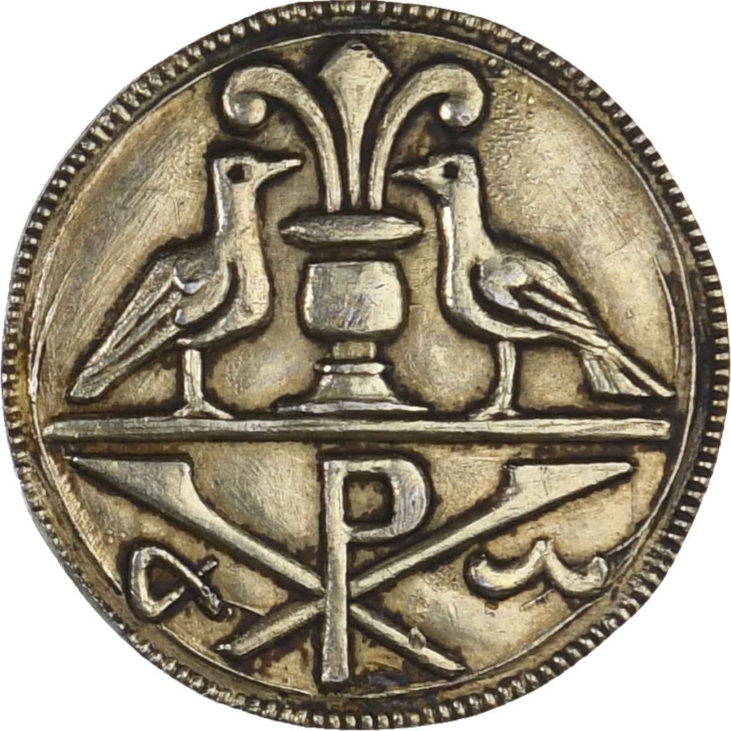 Frankrijk, Denier à épouser, Collection Térisse, ZF+, Vermeil, Terisse:D70