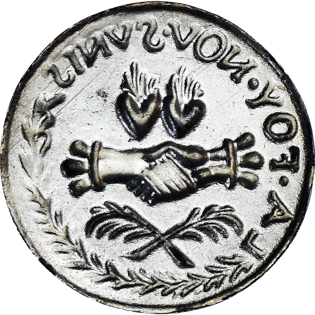 Frankrijk, Denier à épouser, Collection Térisse, PR, Zilver, Terisse:D87