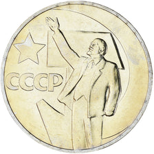 Coin, Russia, Rouble, 1967, Leningrad, Proof, MS(65-70), Copper-Nickel-Zinc