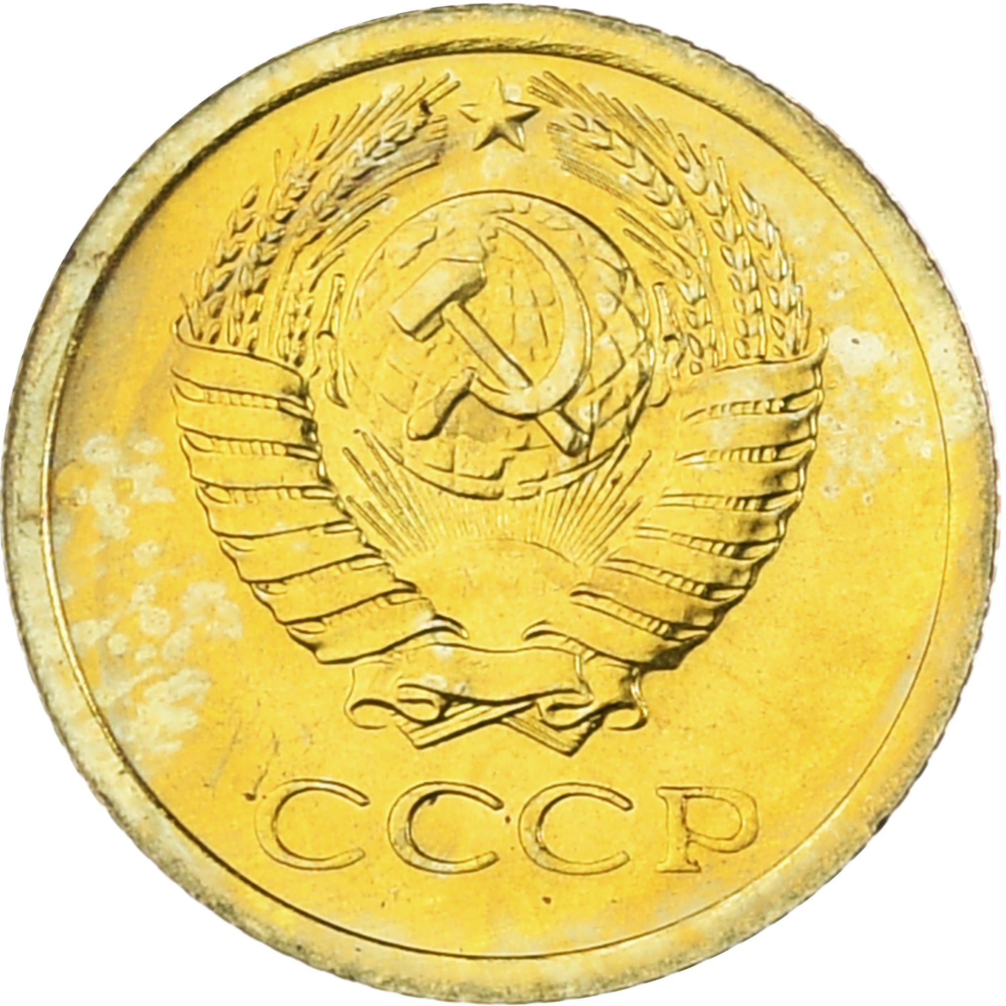 Munten, Rusland, Kopek, 1968, Leningrad, Proof, FDC, Tin, KM:126a