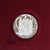 Saint Marin , 5 Euro, Andrea Mantegna (500° Anniv.), 2006, Rome, BE, FDC