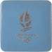 Coin, France, 1992 Olympics, Albertville, Ice Skating, 100 Francs, 1989, MDP, BE