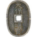 Japan, 100 Mon, Tempo Tsuho, (1835-1870), EF(40-45), Bronze, KM:7