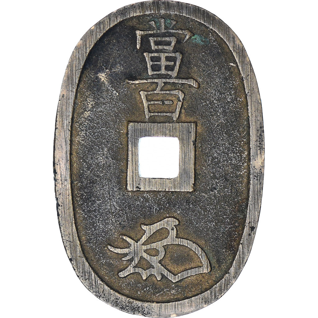Japan, 100 Mon, Tempo Tsuho, (1835-1870), SS, Bronze, KM:7