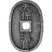 Japan, 100 Mon, Tempo Tsuho, (1835-1870), EF(40-45), Bronze, KM:7