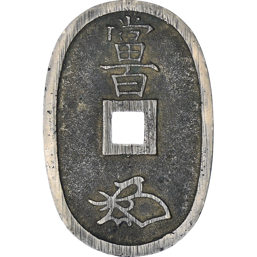 Japan, 100 Mon, Tempo Tsuho, (1835-1870), EF(40-45), Bronze, KM:7