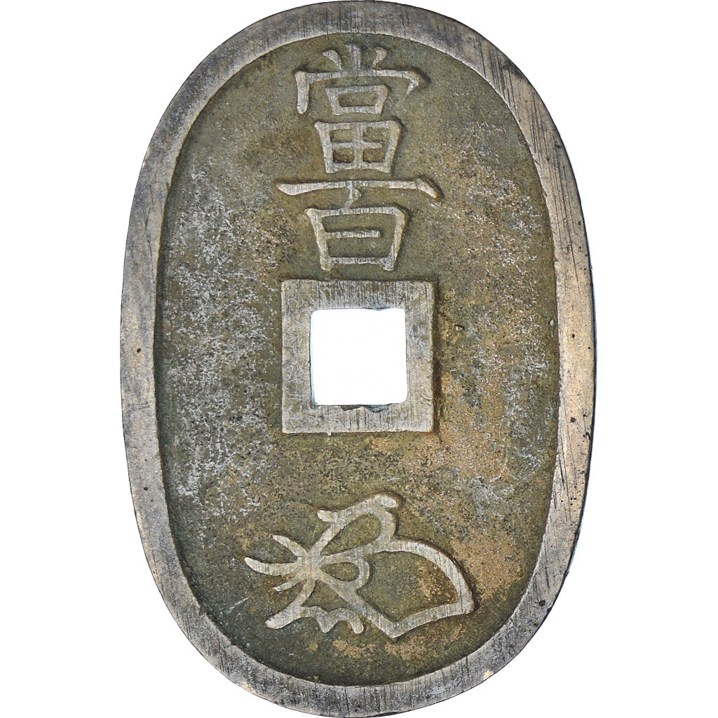 Giappone, 100 Mon, Tempo Tsuho, (1835-1870), BB, Bronzo, KM:7