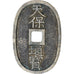 Japão, 100 Mon, Tempo Tsuho, (1835-1870), EF(40-45), Bronze, KM:7