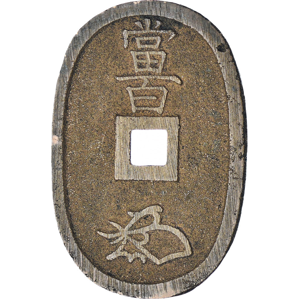 Japan, 100 Mon, Tempo Tsuho, (1835-1870), ZF, Bronzen, KM:7