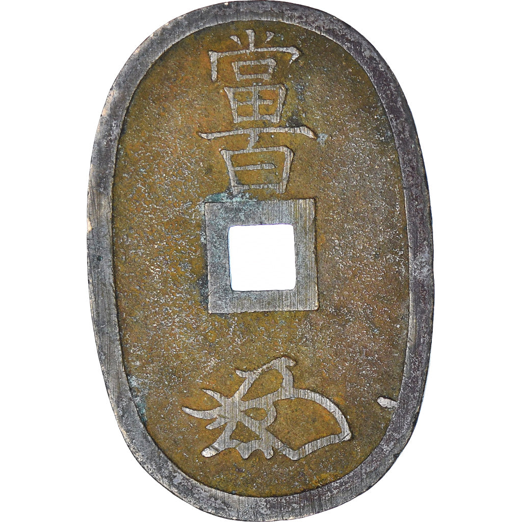 Japón, 100 Mon, Tempo Tsuho, (1835-1870), BC+, Bronce, KM:7