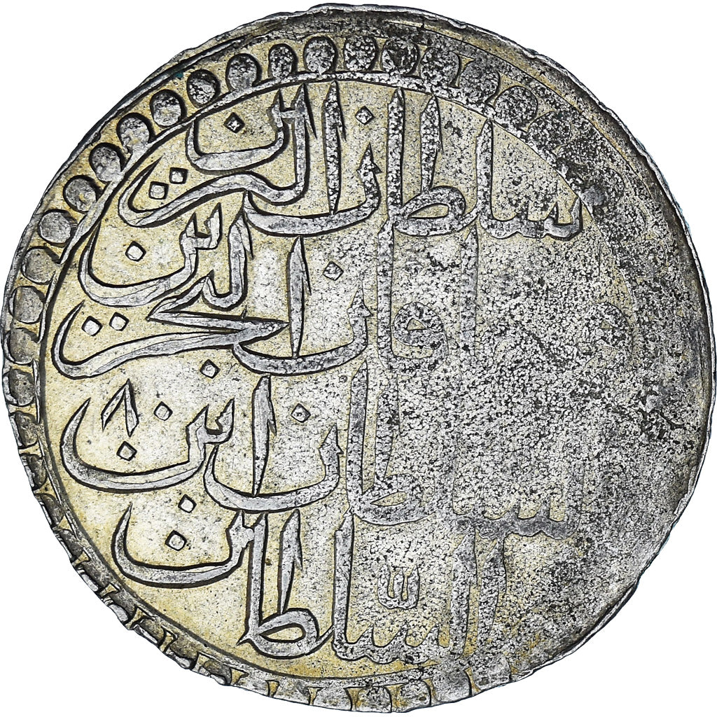 Türkei, Mustafa III, 2 Zolota, 1764 (1171//8), Islambul, S+, Billon, KM:324.1