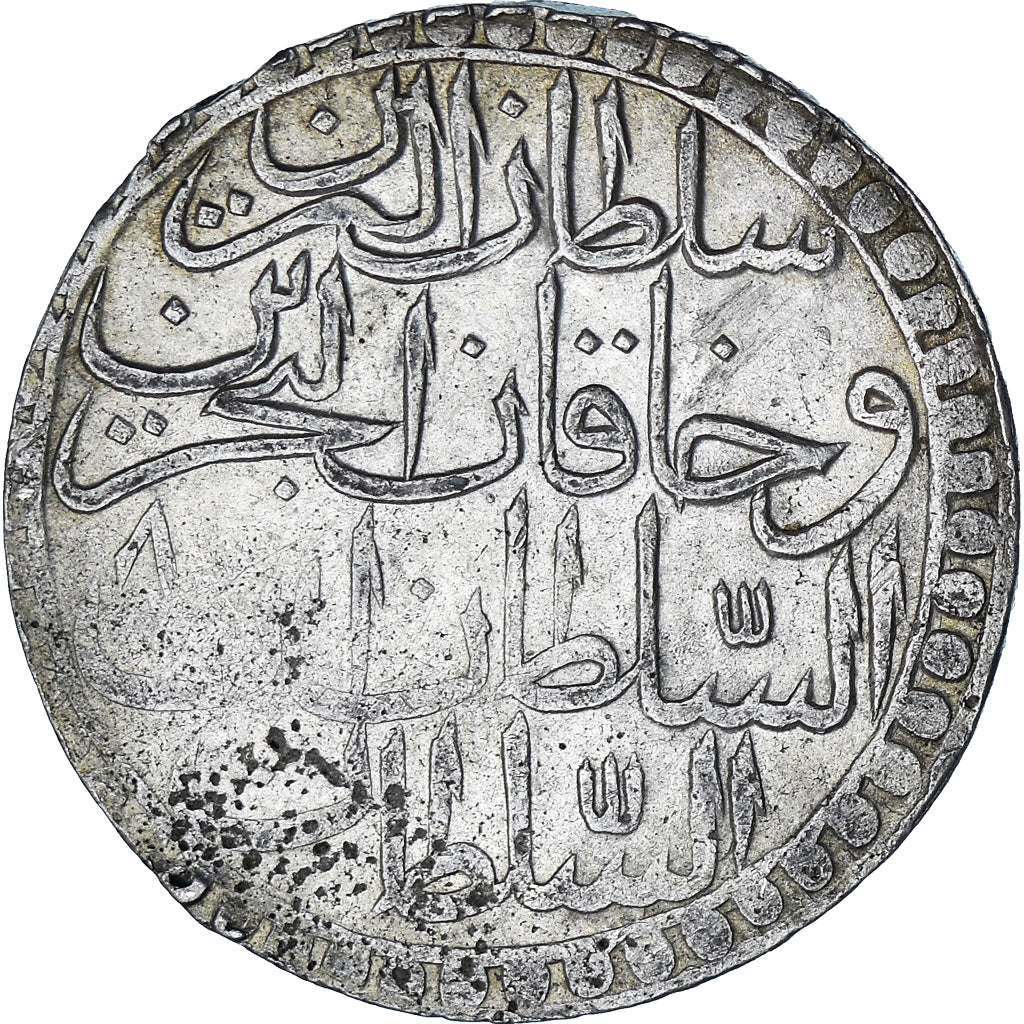 Türkei, Mustafa III, 2 Zolota, 1764 (1171//8), Islambul, SS, Billon, KM:324.1