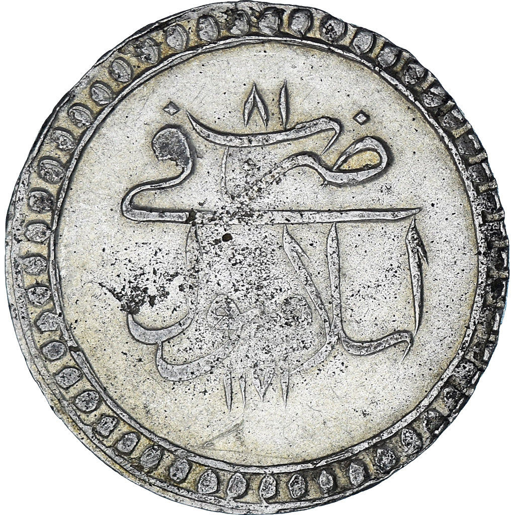Turkije, Mustafa III, Piastre, 1767 (1171//81), Islambul, FR+, Billon, KM:321.2