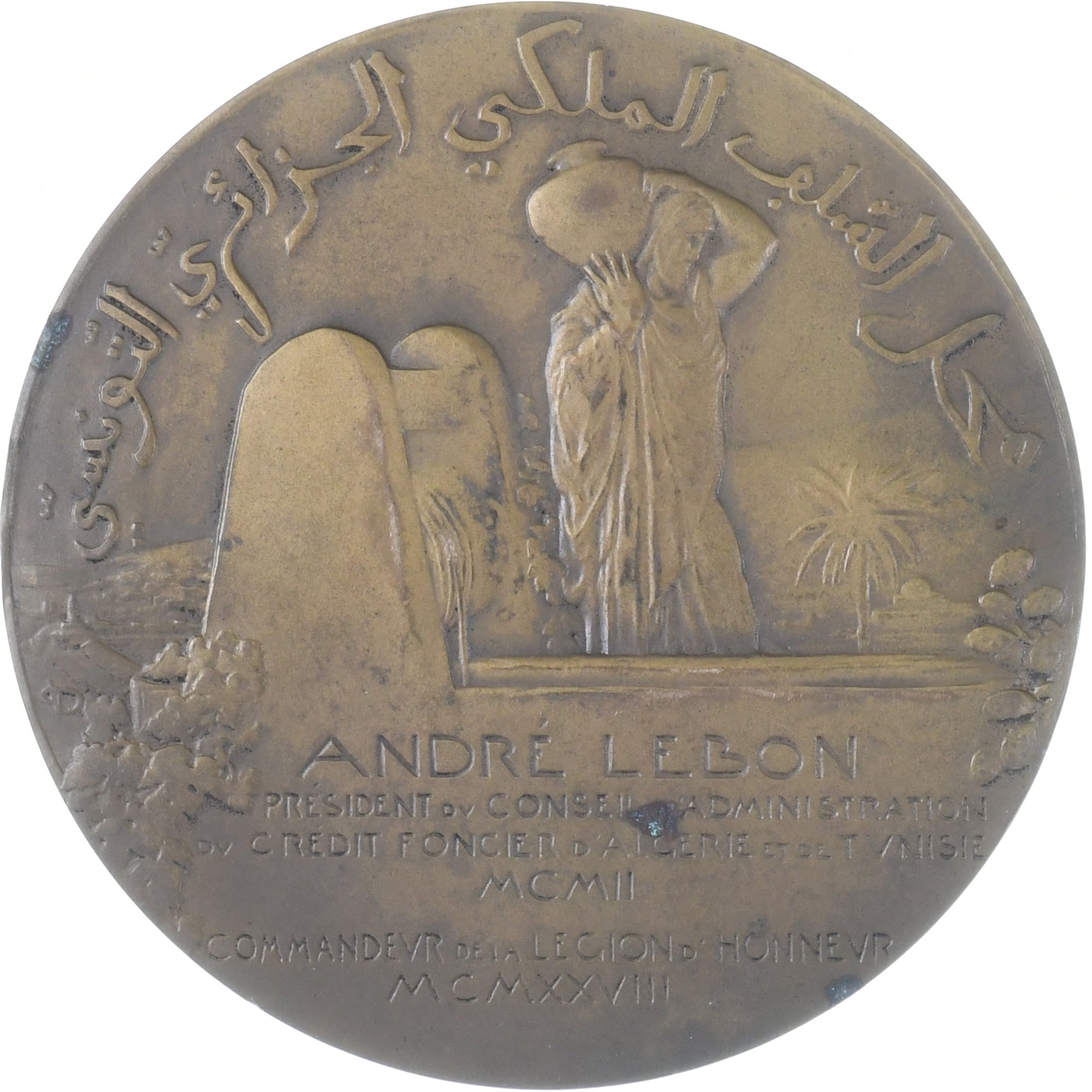 Francja, medal, André Lebon, Crédit foncier d’Algérie, 1928, AU(50-53)
