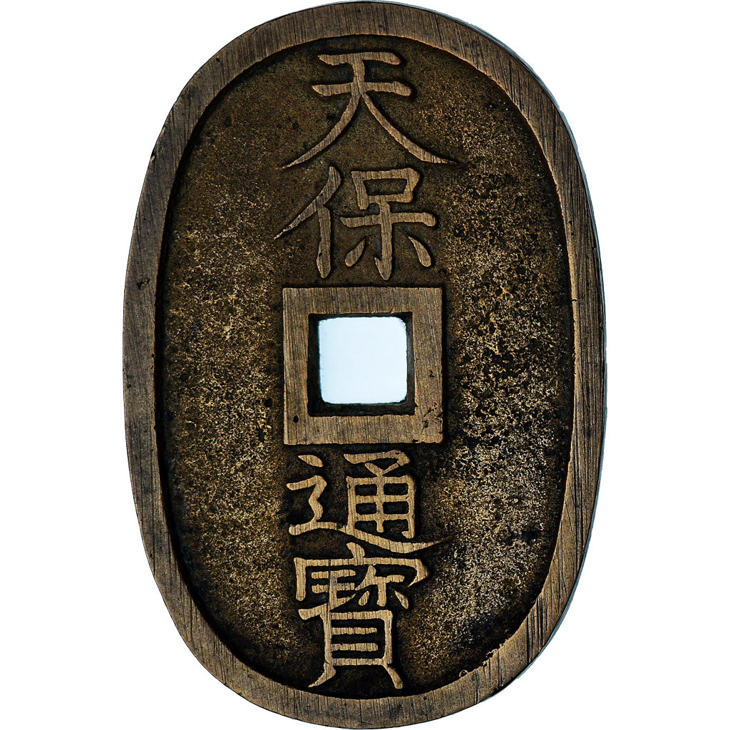Japón, 100 Mon, Tempo Tsuho, (1835-1870), BC+, Bronce, KM:7