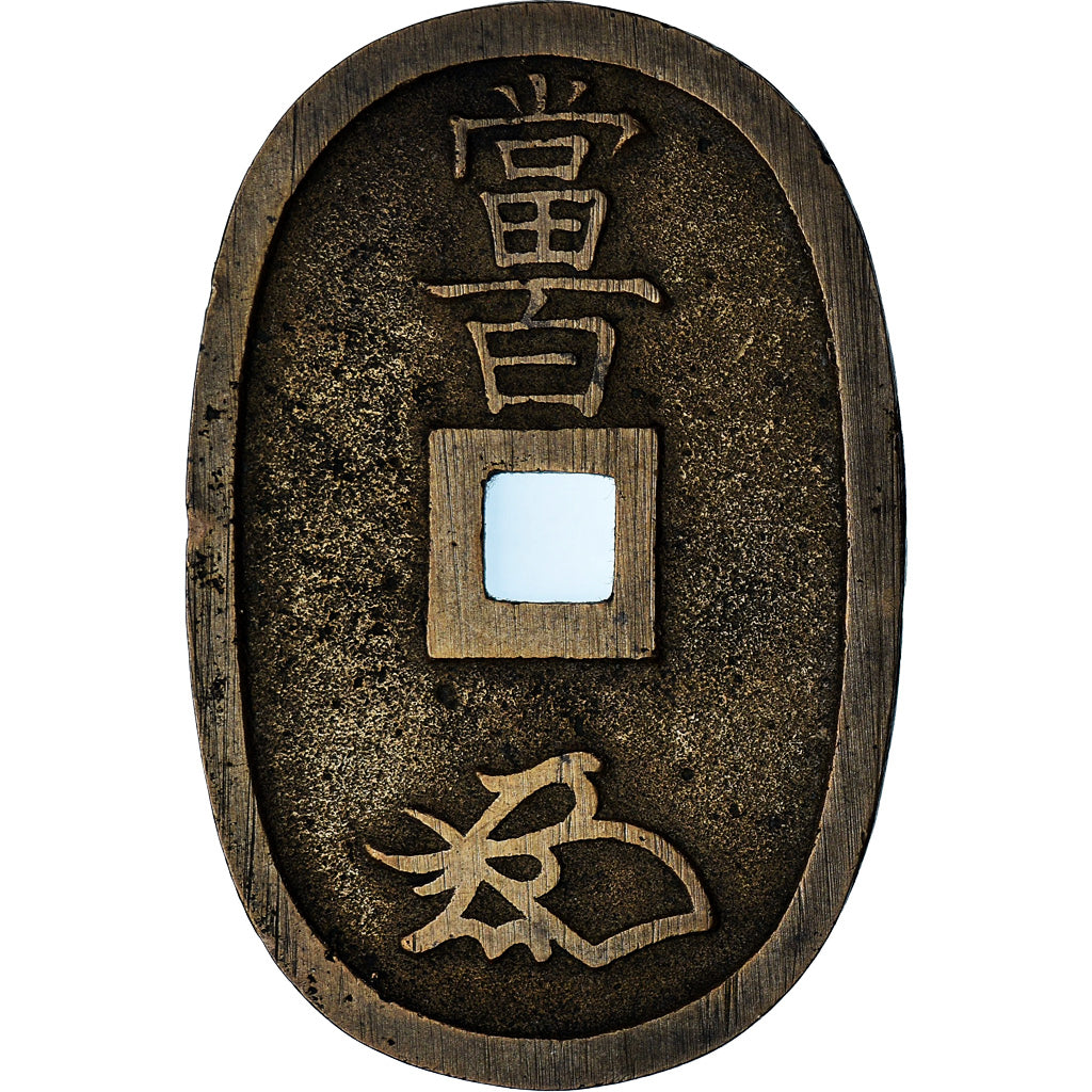 Japón, 100 Mon, Tempo Tsuho, (1835-1870), BC+, Bronce, KM:7