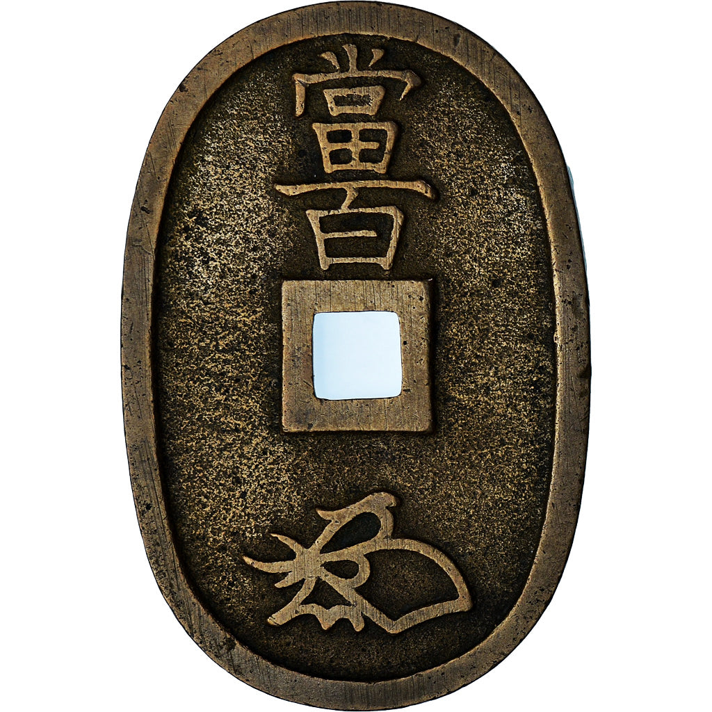 Japan, 100 Mon, Tempo Tsuho, (1835-1870), VF(30-35), Bronze, KM:7