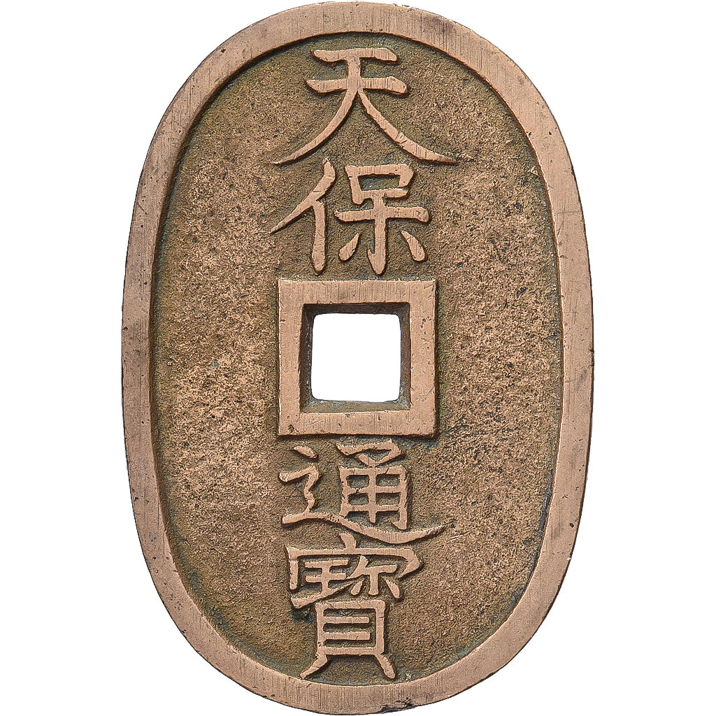 Giappone, 100 Mon, Tempo Tsuho, (1835-1870), MB+, Bronzo, KM:7