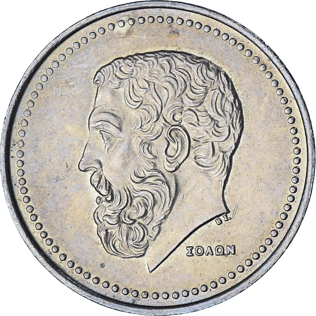 Grèce, 50 Drachmes, 1984, Athènes, Proof, SPL, Cupro-nickel, KM:134