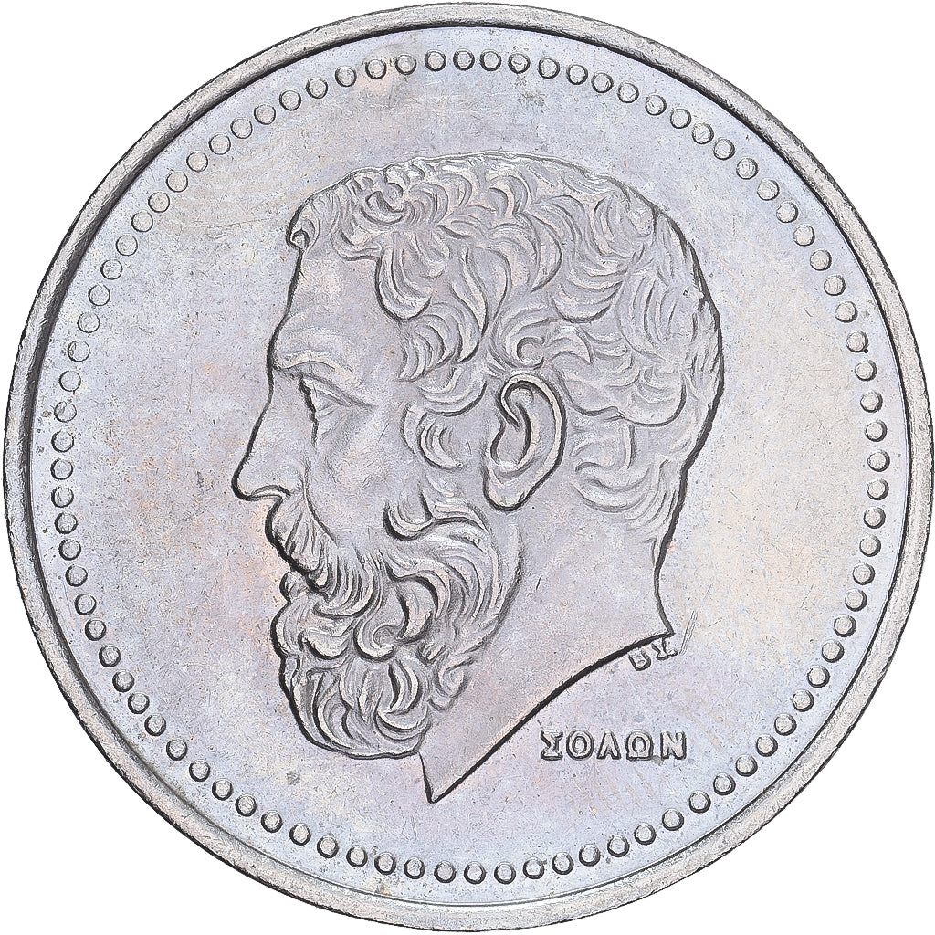 Grecia, 50 Drachmes, 1984, Athens, Proof, SC, Cobre - níquel, KM:134