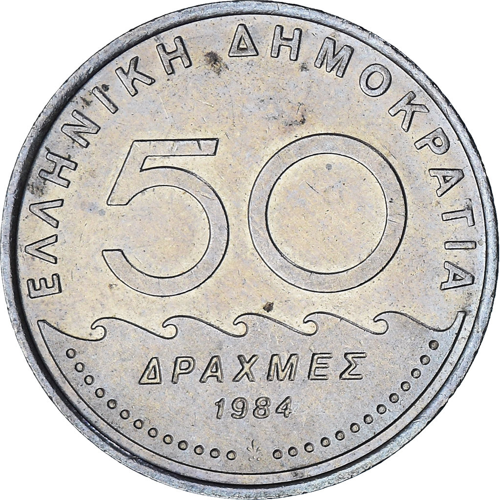 Grèce, 50 Drachmes, 1984, Athènes, Proof, SPL, Cupro-nickel, KM:134