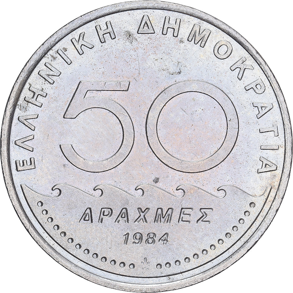 Grecia, 50 Drachmes, 1984, Athens, Proof, SC, Cobre - níquel, KM:134