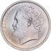 Grecia, 10 Drachmes, 1984, Athens, Proof, SPL, Rame-nichel, KM:132