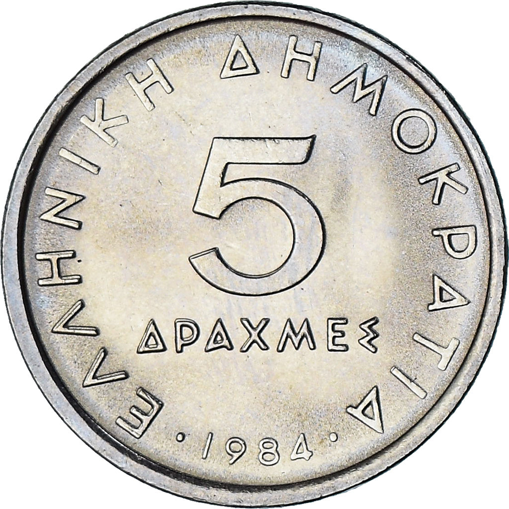 Grèce, 5 Drachmes, 1984, Athènes, Proof, SPL, Cupro-nickel, KM:131