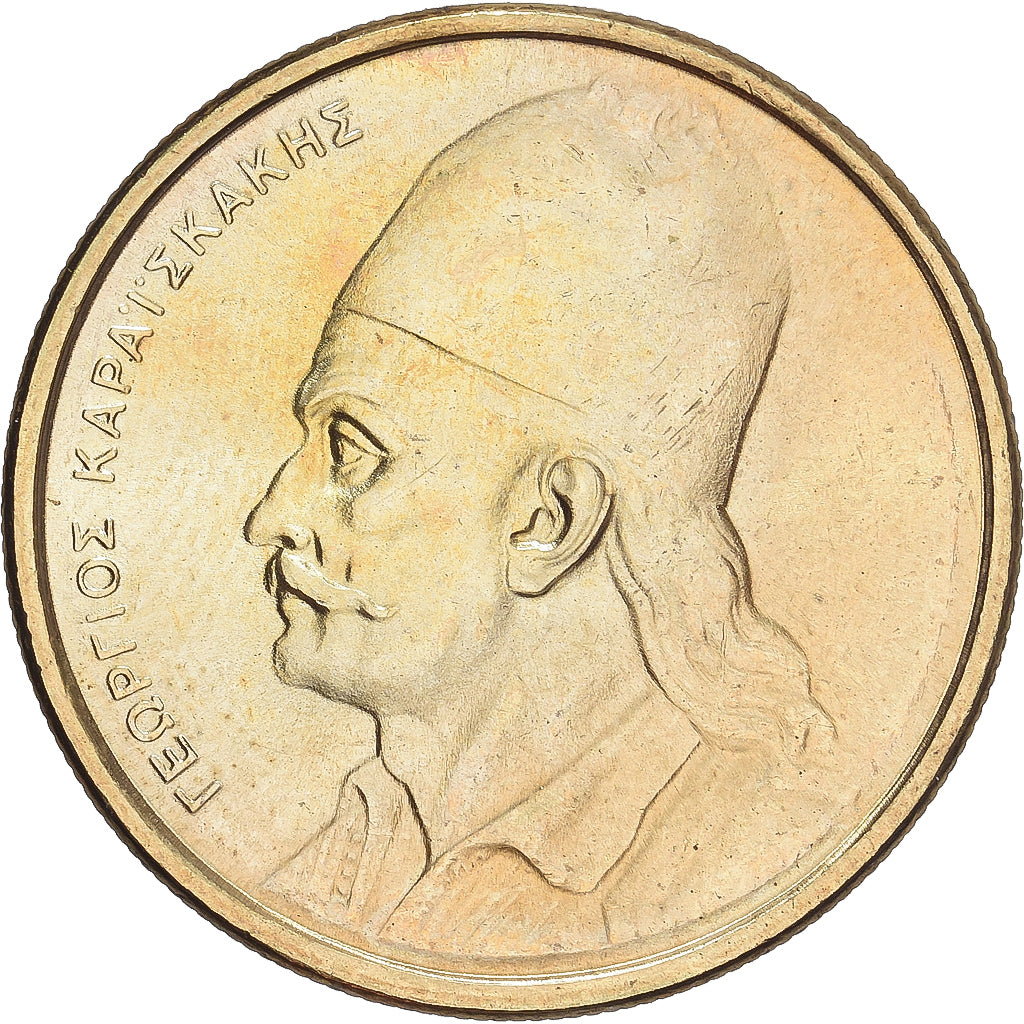 Grecia, 2 Drachmes, 1984, Athens, Proof, SPL, Nichel-ottone, KM:130