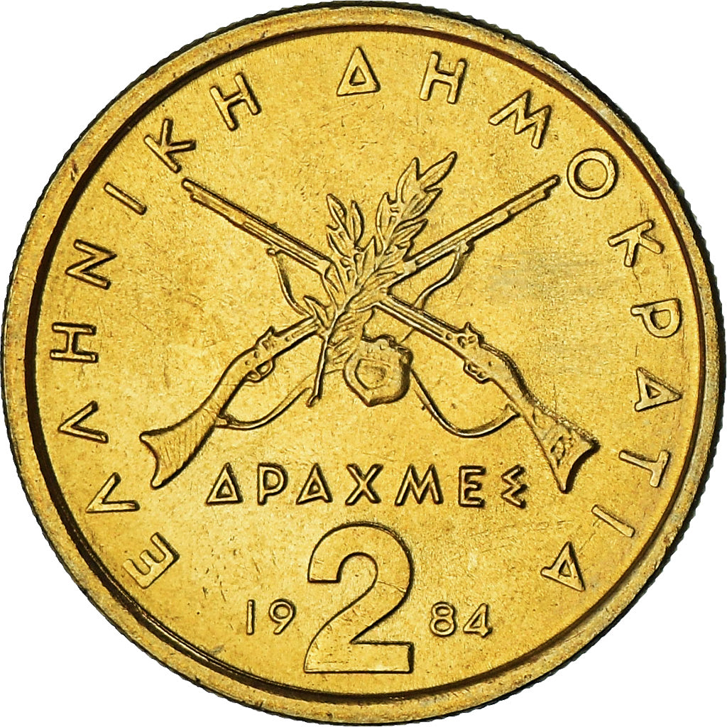 Griechenland, 2 Drachmes, 1984, Athens, Proof, UNZ, Nickel-brass, KM:130