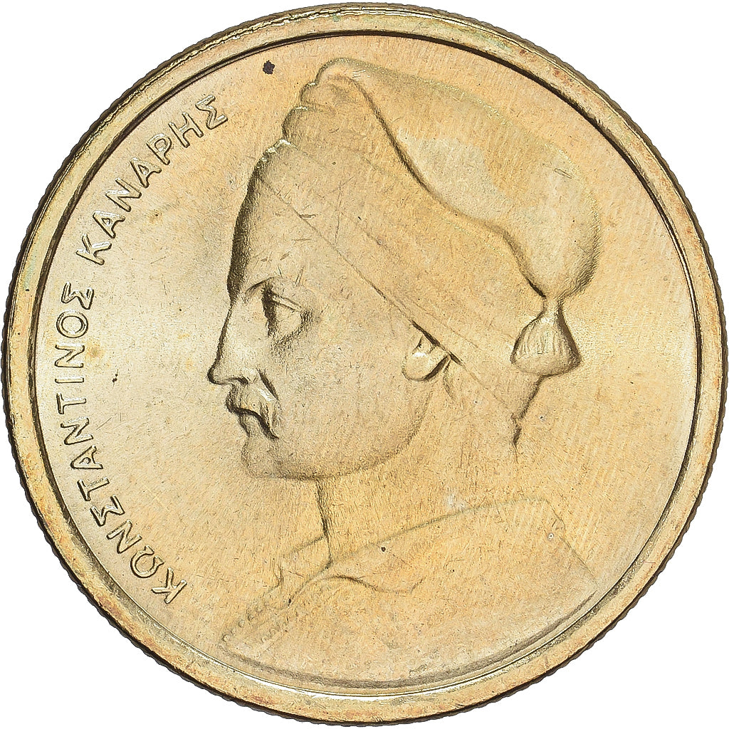 Grecia, Drachma, 1984, Athens, Proof, SC, Níquel - latón, KM:116