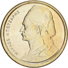 Greece, 50 Lepta, 1984, Athens, Proof, MS(63), Nickel-brass, KM:115