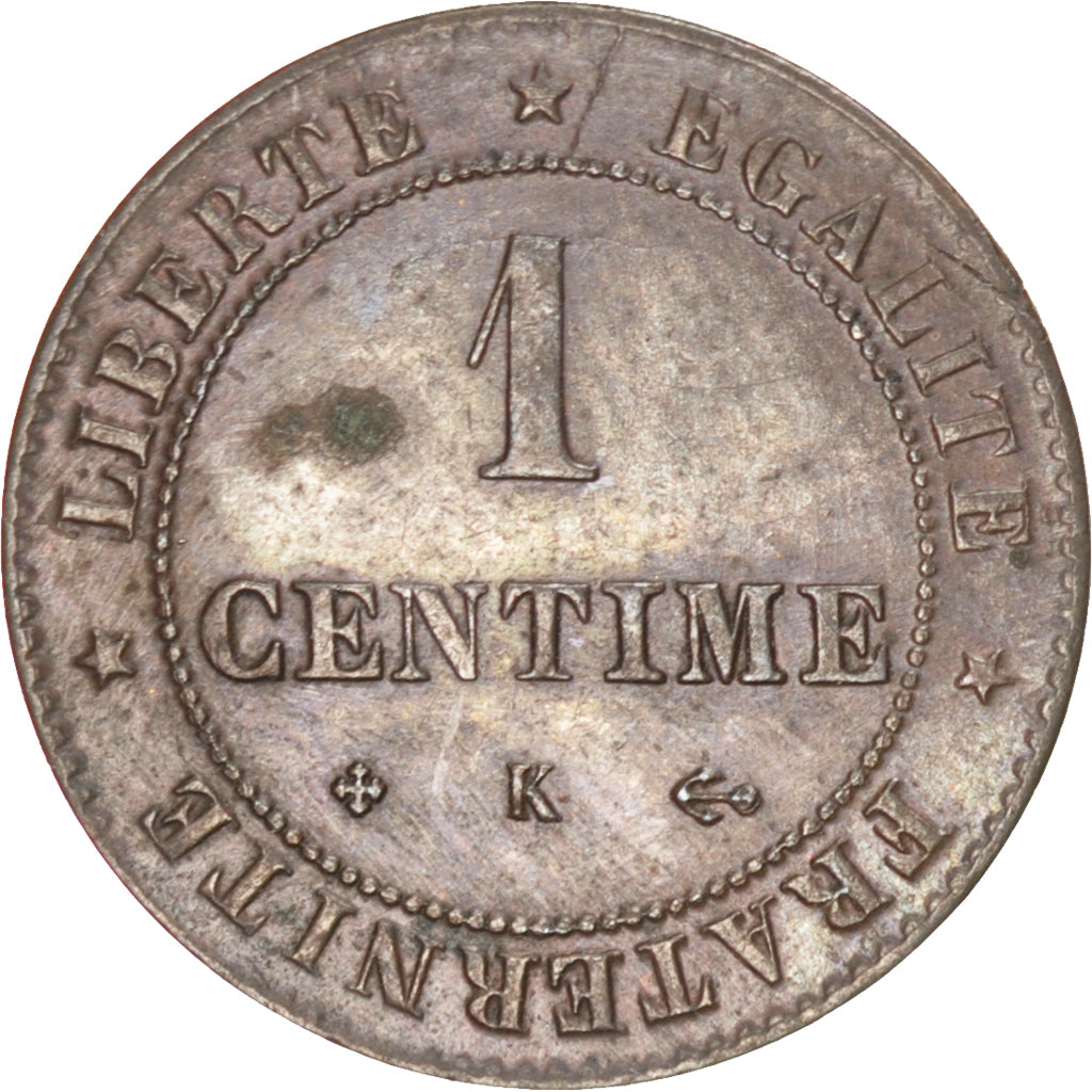 Monnaie, France, Cérès, Centime, 1875, Bordeaux, SUP, Bronze, KM:826.2