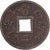 FRANS COCHIN CHINA, Sapèque, 1879, Paris, ZF+, Koper, Lecompte:9