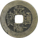 China, Qianlong, Cash, 1736-1795, S+, Cast Brass