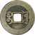 Cina, Qianlong, Cash, 1736-1795, MB+, Forma in ottone