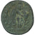 Alexander Severus, As, 222-231, Rome, FR+, Bronzen, RIC:617
