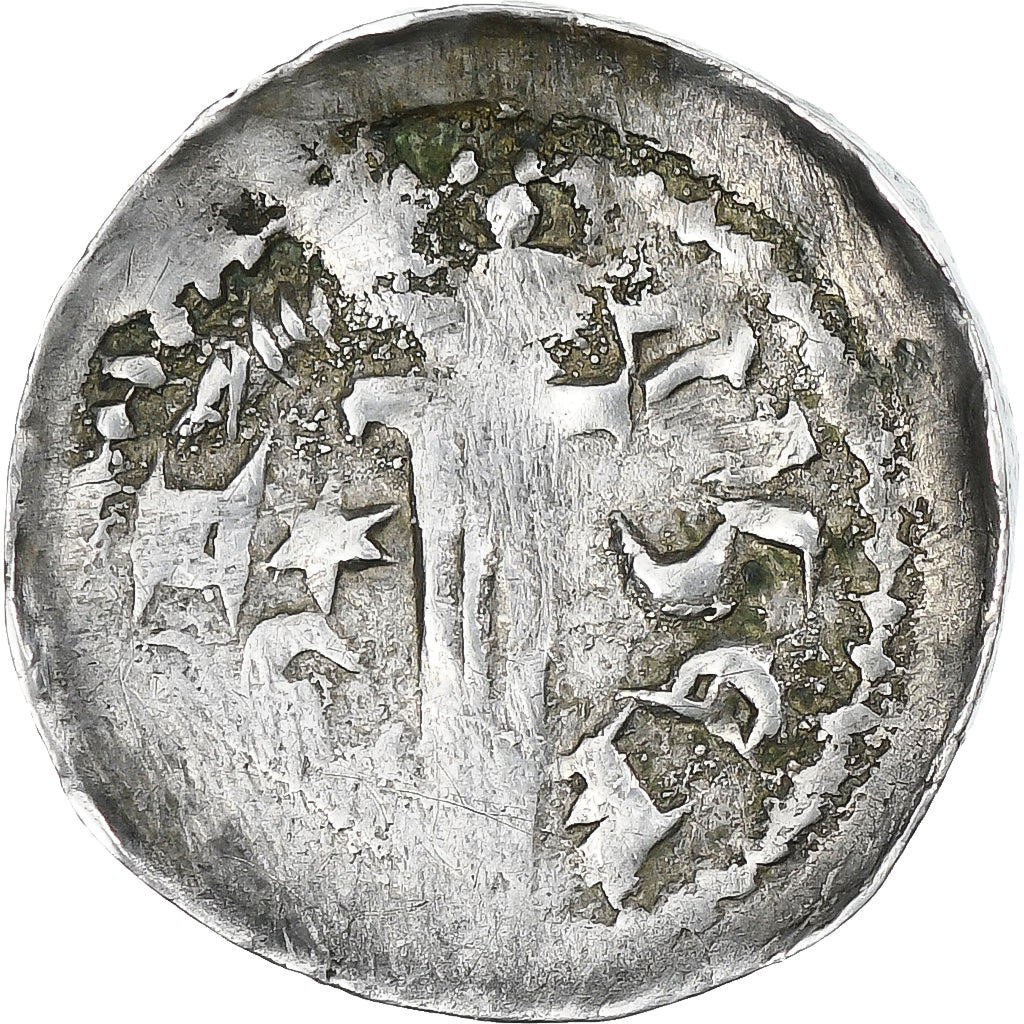 Francia, duché de Lorraine, Ferri III, Denier, 1251-1303, Neufchâteau, MB+