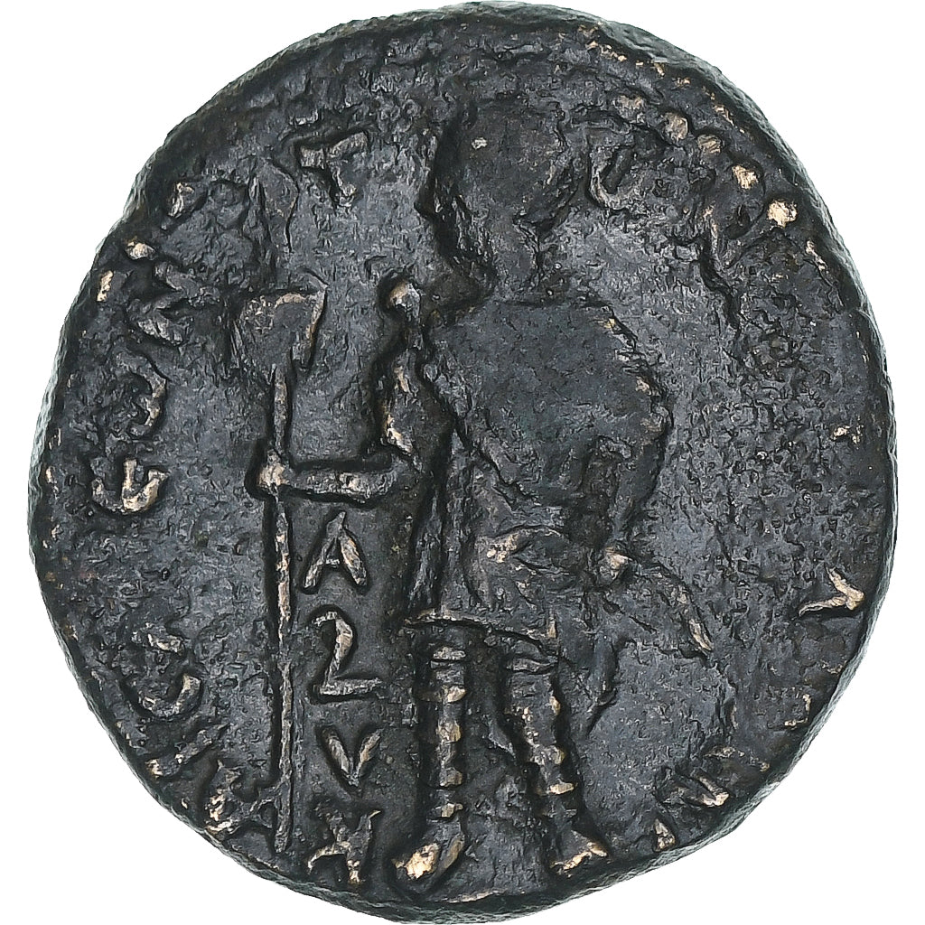 Phoenicia, Antoninus Pius, Æ, 149-150, Caesarea ad Libanum, VF(30-35), Bronze