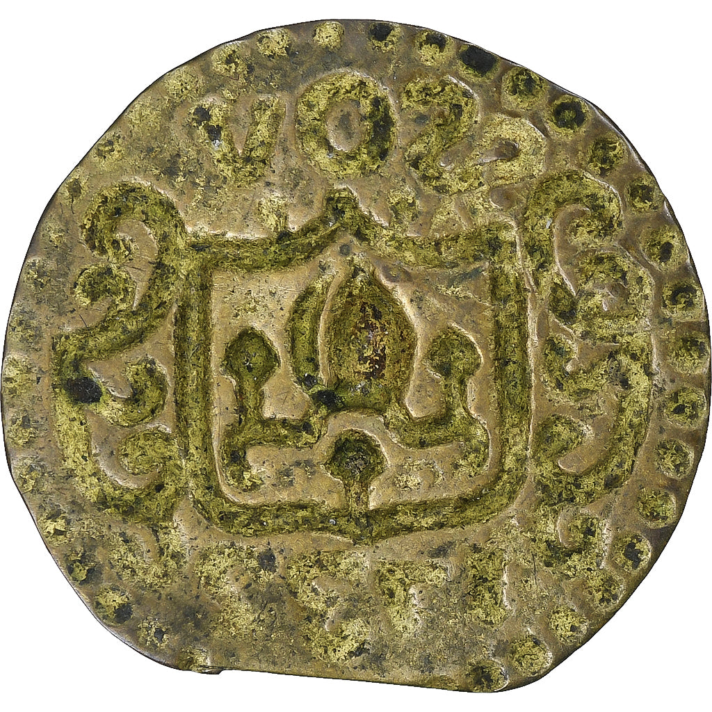 Spain, Pellofa, SOV (12 deniers), 1732, Sant Sever, AU(50-53), Brass