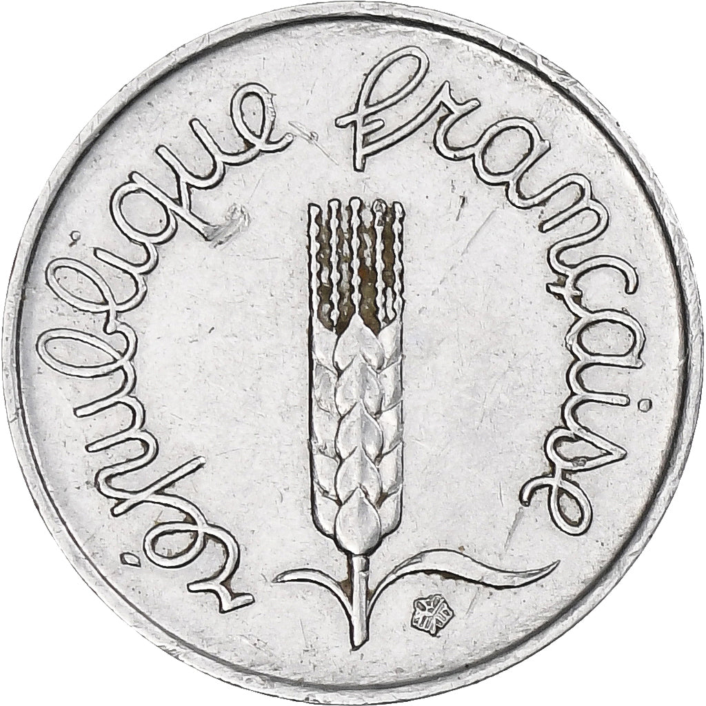 France, Épi, Centime, 1967, Monnaie de Paris, EF(40-45), Stainless Steel
