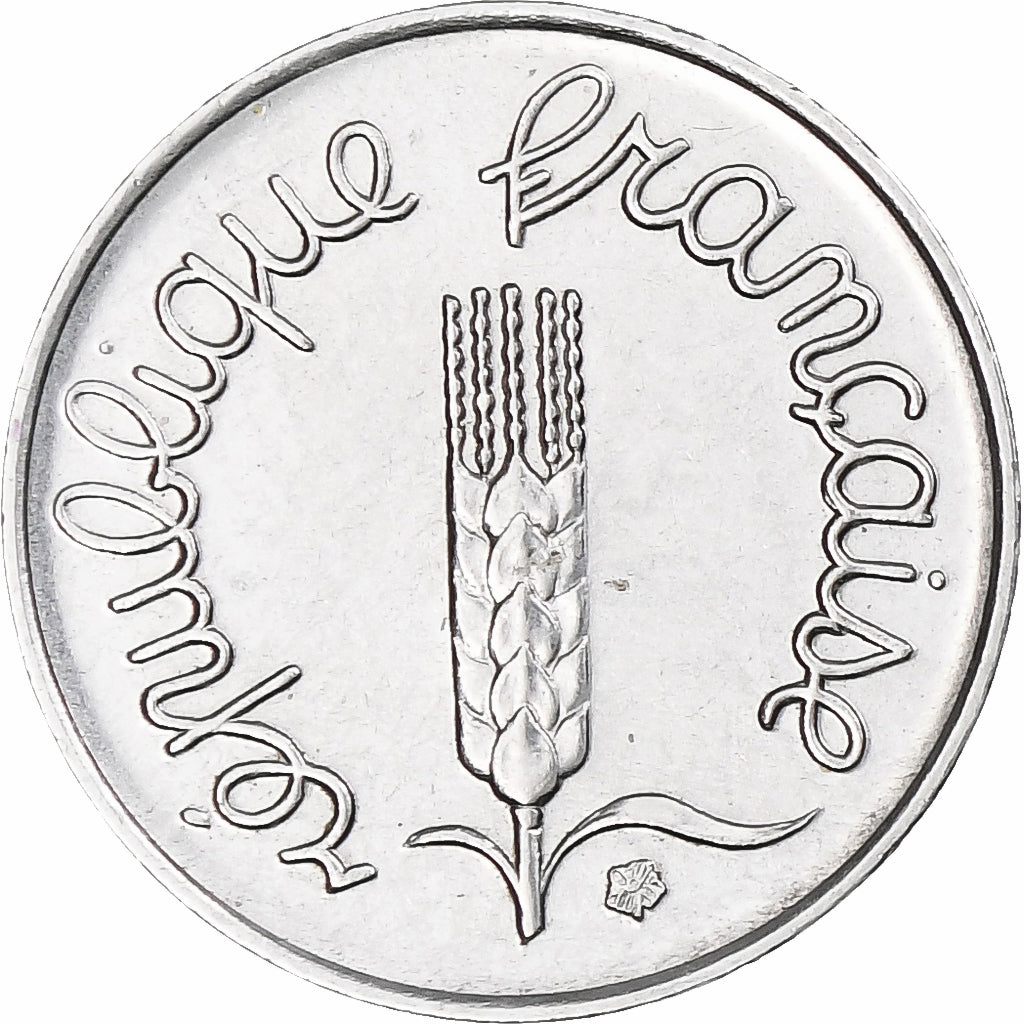 France, Épi, Centime, 1969, Monnaie de Paris, AU(55-58), Stainless Steel