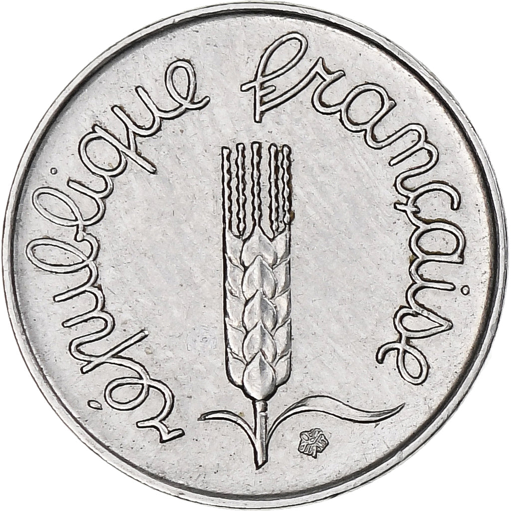 France, Épi, Centime, 1970, Monnaie de Paris, AU(50-53), Stainless Steel