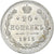 Russie, Nicolas II, 20 Kopeks, 1915, Petrograd, SPL, Argent, KM:22a.2