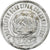 Russia, Soviet Union, 20 Kopeks, 1923, EF(40-45), Srebro, KM:82